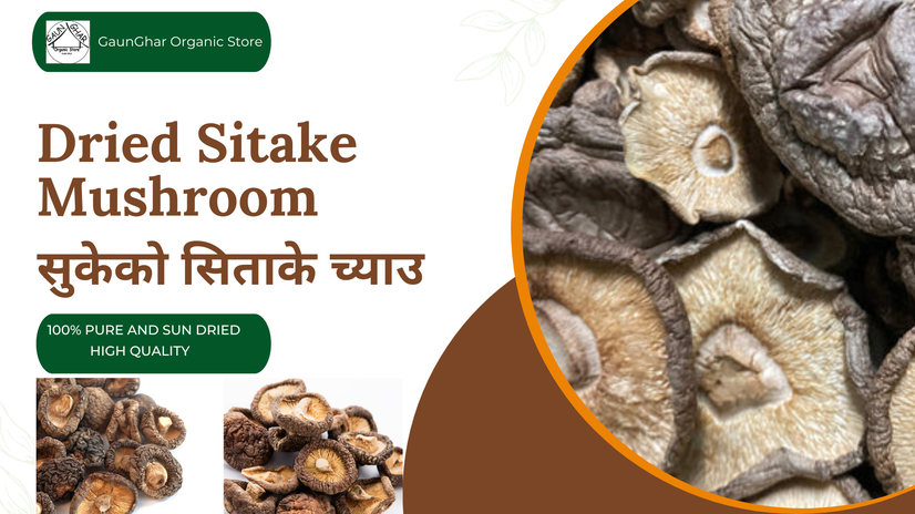 Sitake Mushroom Dried 200Gm